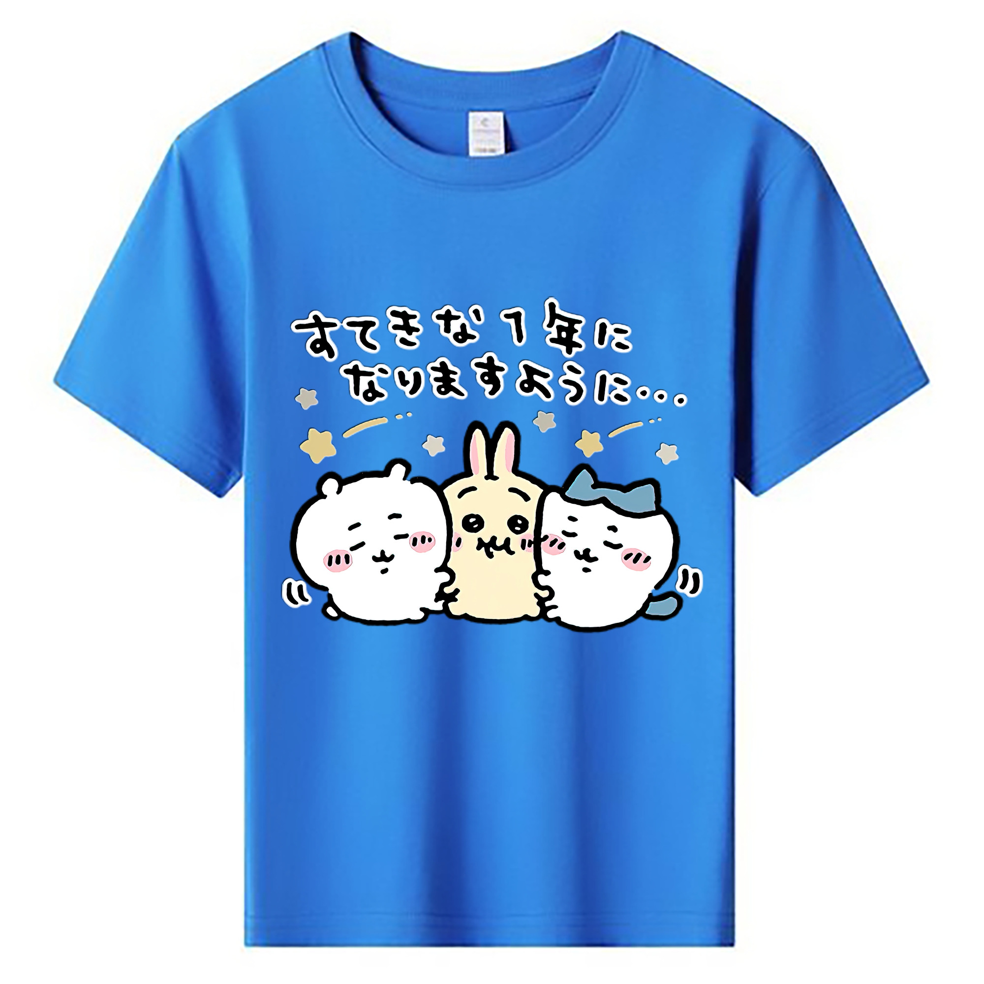 （画像用） ちいかわ ちいかわ Chii-kawa chiikawa 綿100％キッズTシャツ（フロントプリント）